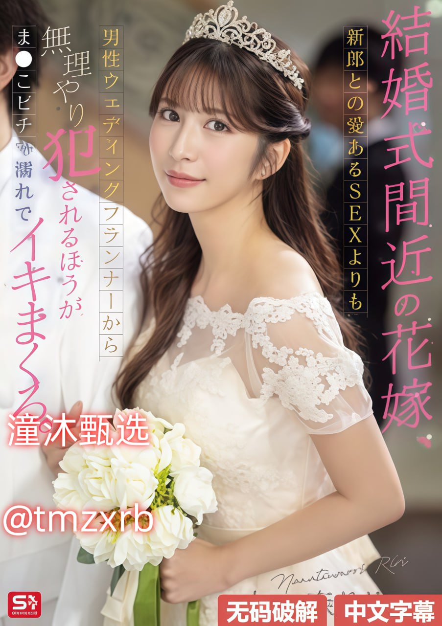 精品丰满人妻AV久久久最大級のアダルトポータル-高清完整版免费观看