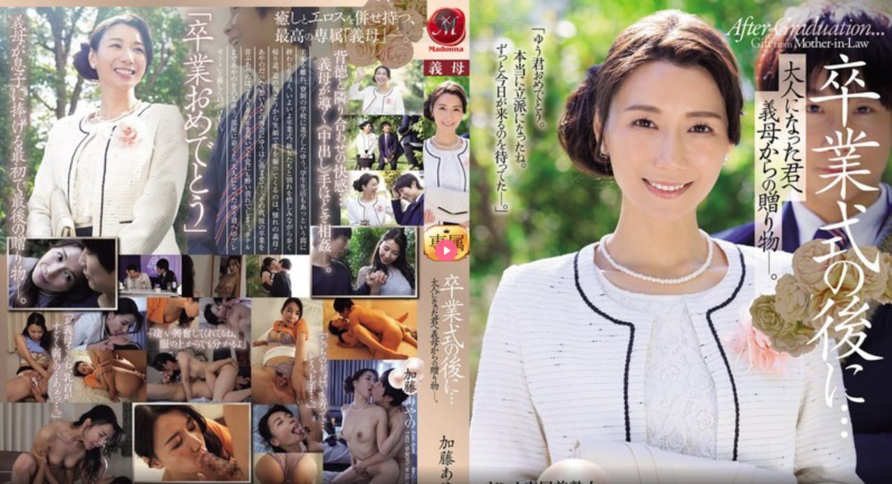 黄色电影在线视频メイリン モデルコレクション メ全集免费播放...